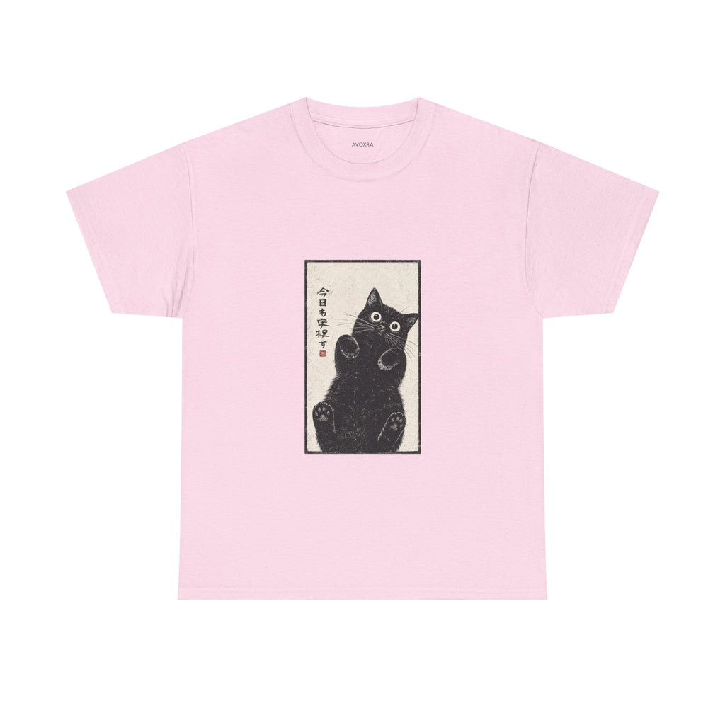 Cat Ukiyo-e T-Shirt — Playful Black Cat Japanese Print Tee